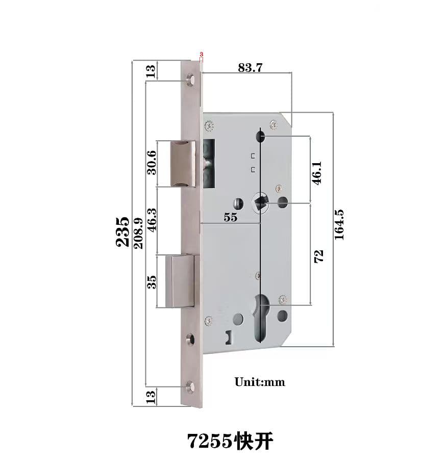 Lock Body 5572 - Iron